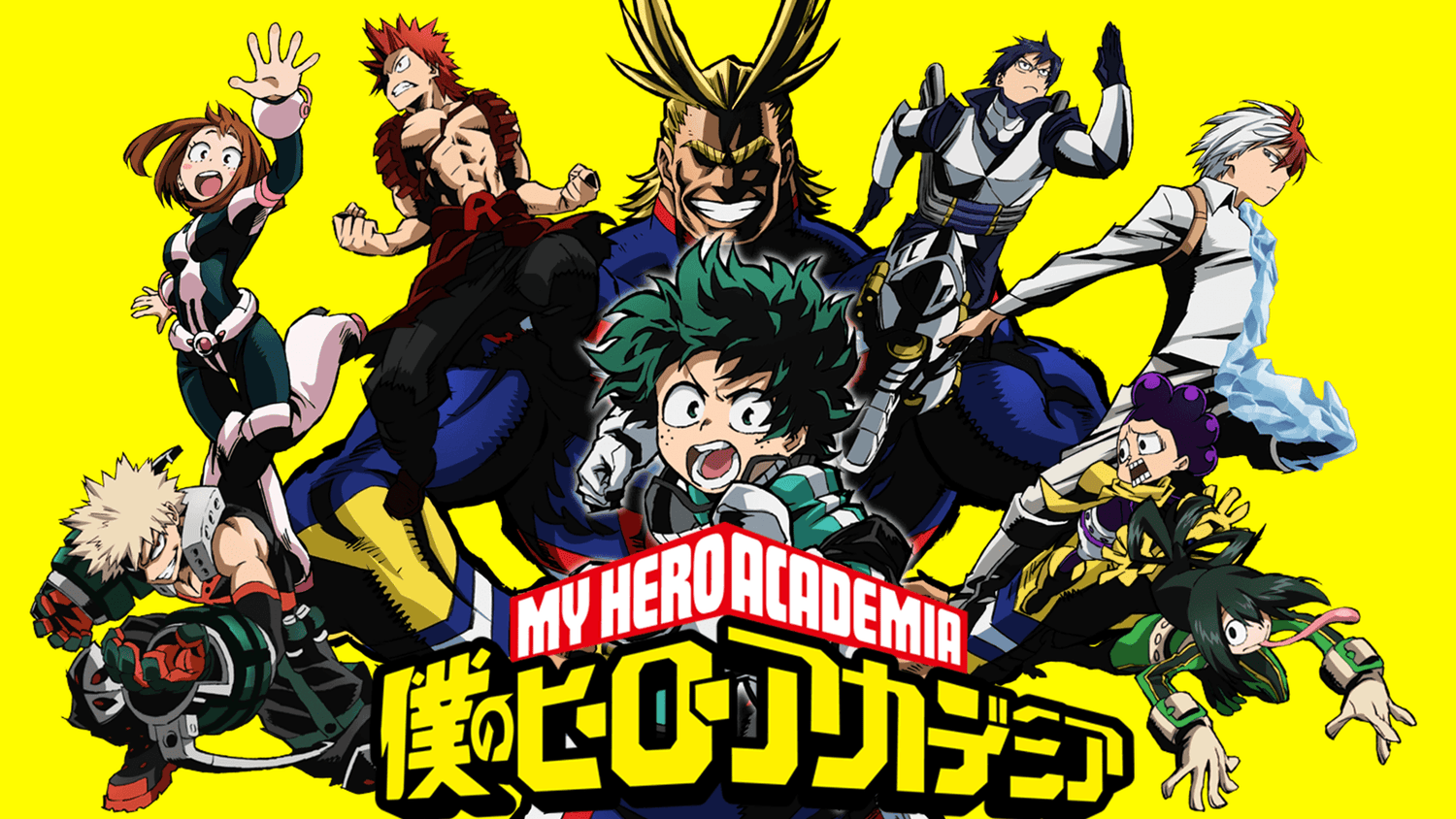 MY HERO ACADEMY