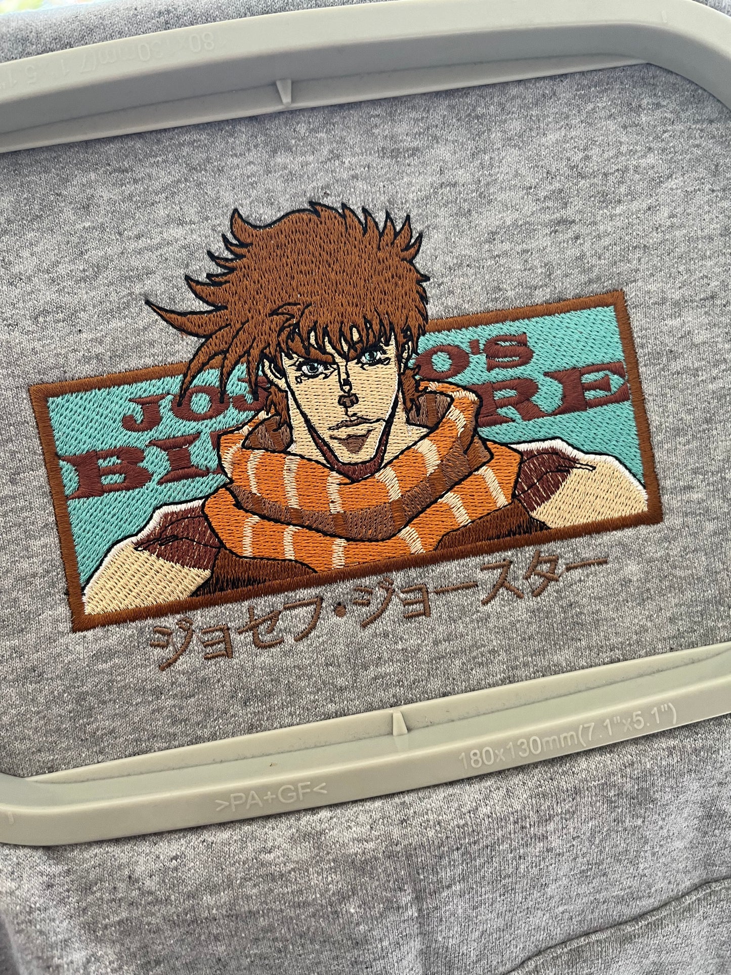 Joseph Joestar Embroidery (Jojo)