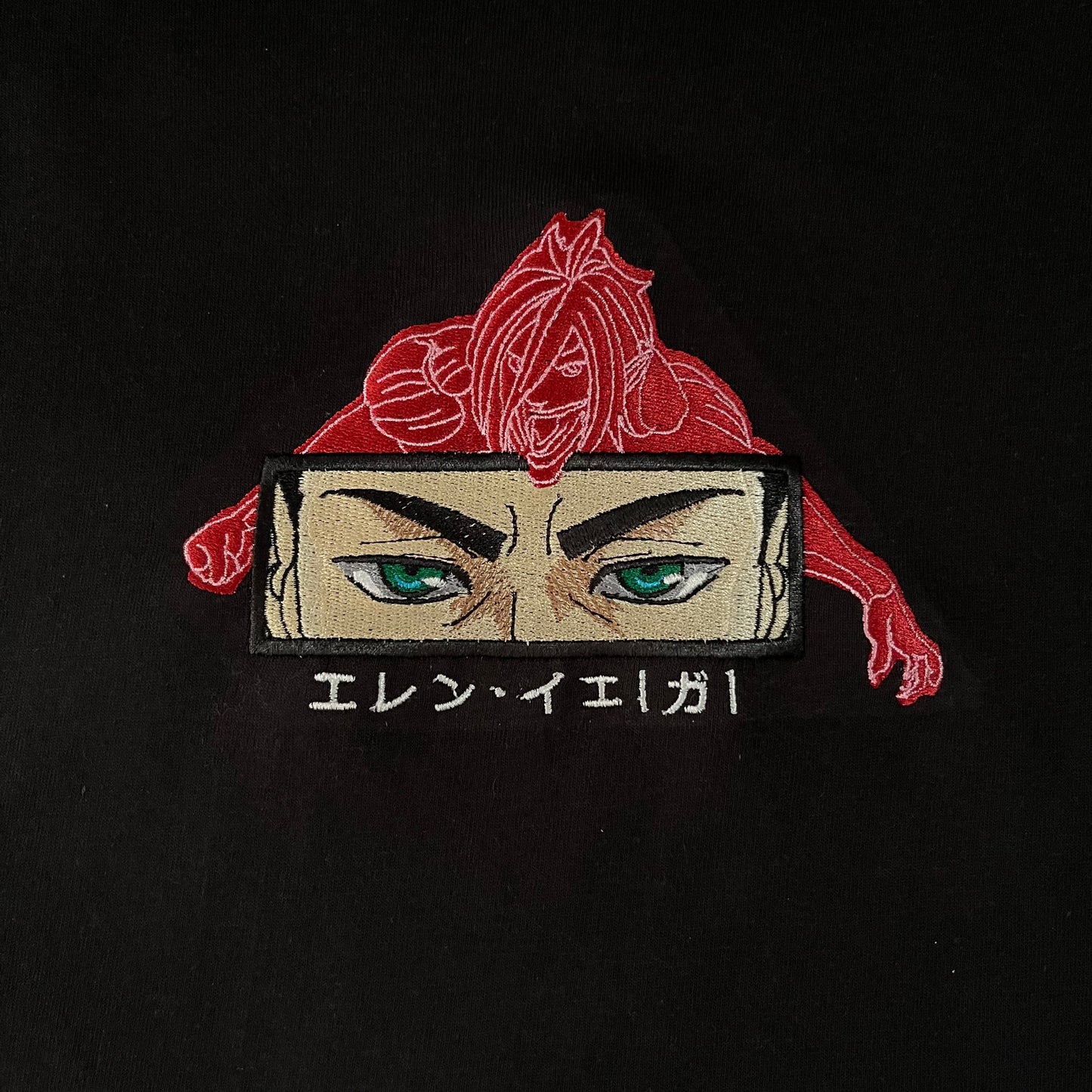 Eren Yeager Eyes Embroidery (SNK)