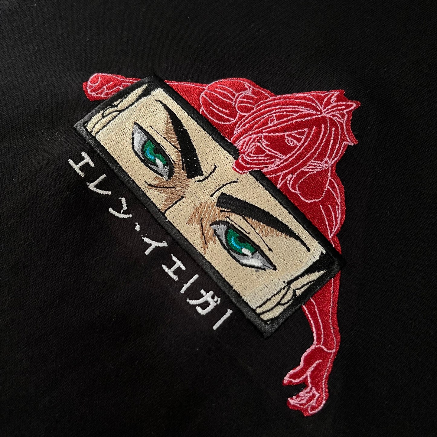 Eren Yeager Eyes Embroidery (SNK)